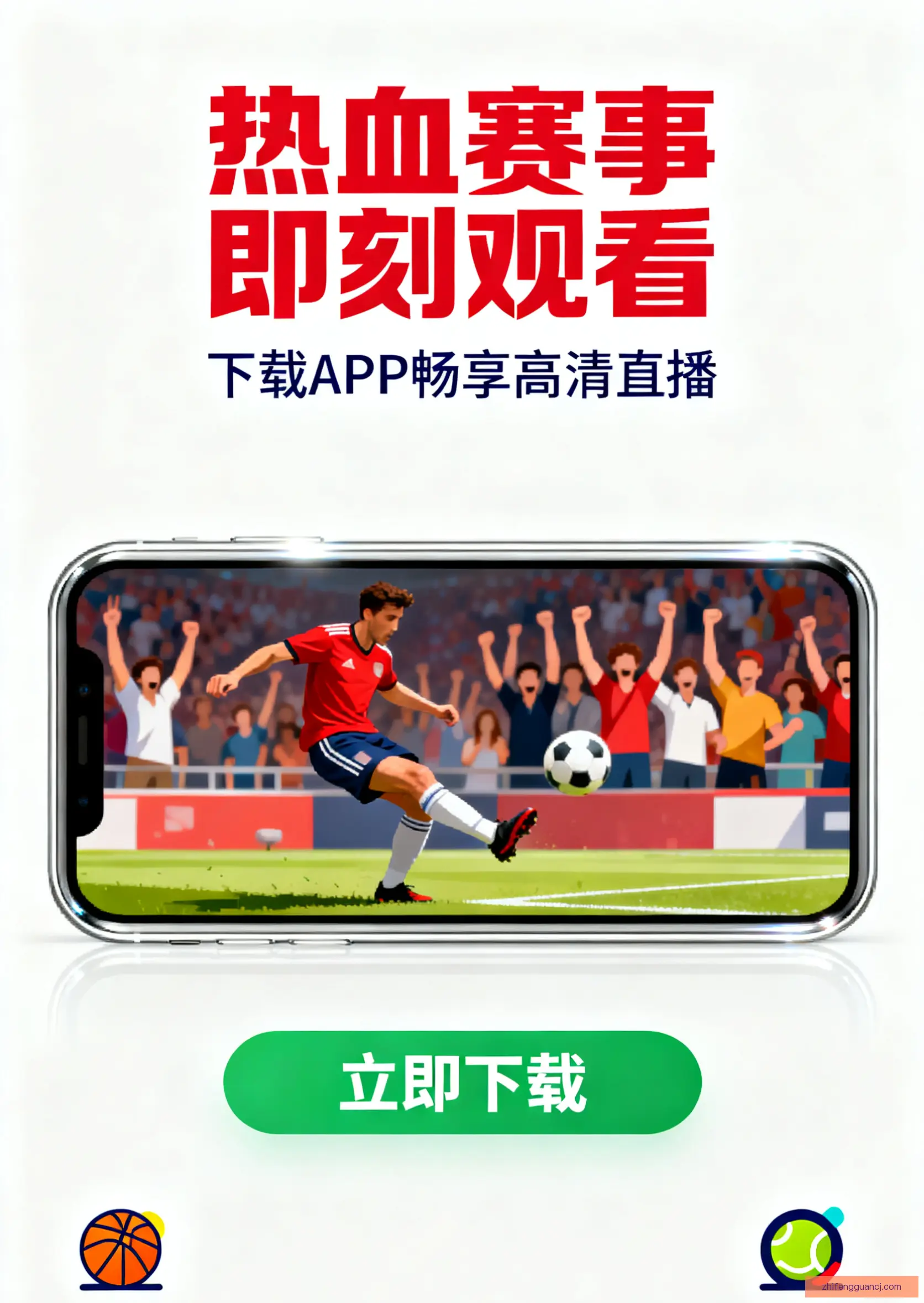 网页版下载